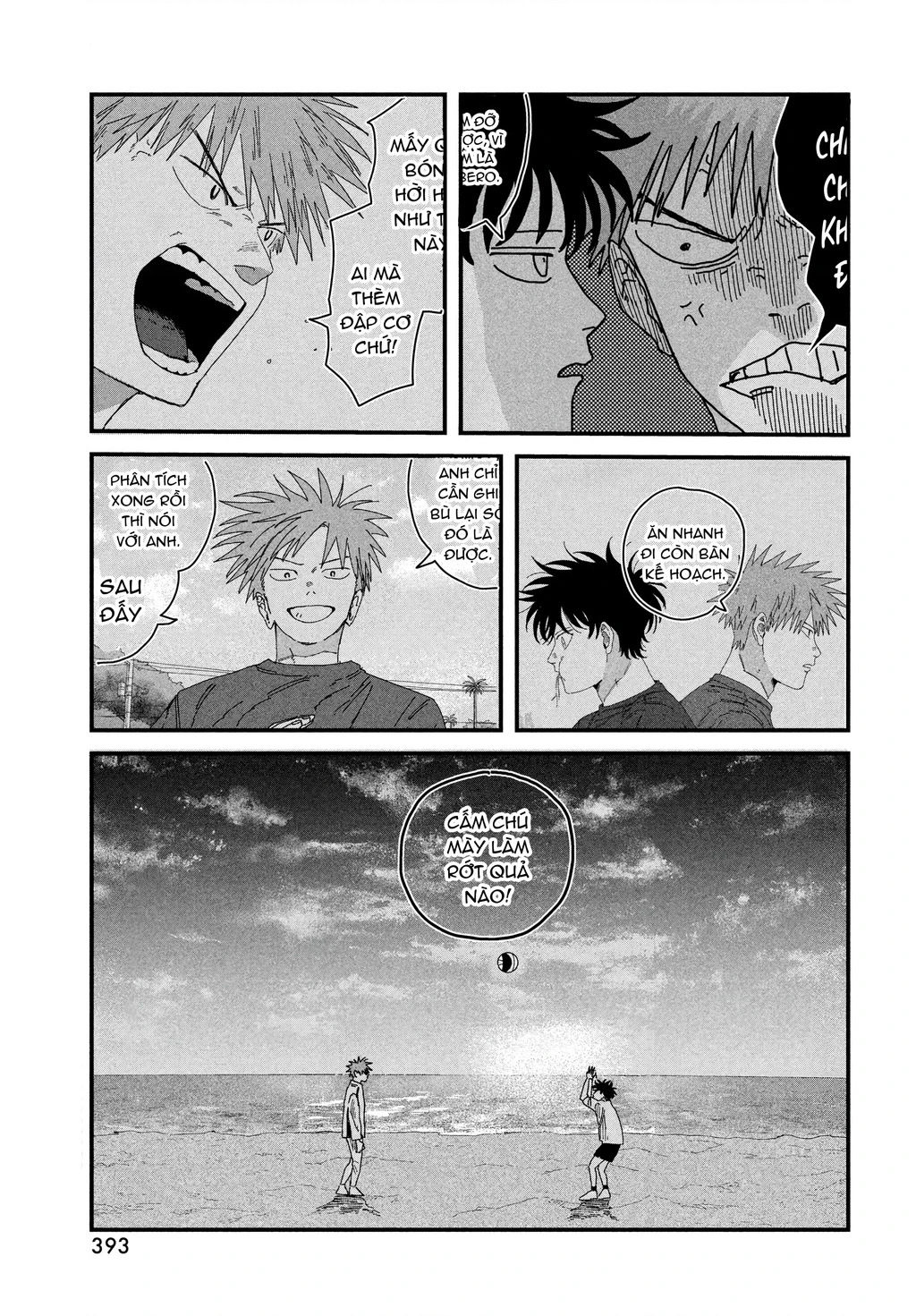Dig It Chapter 16 - 58