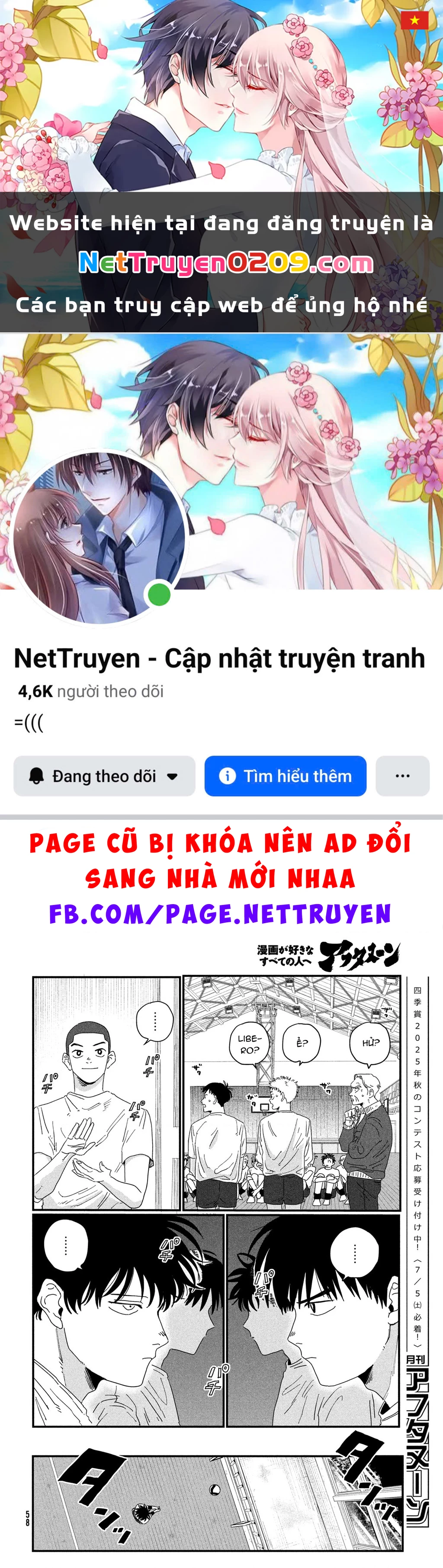 Dig It Chapter 1.2 - 1