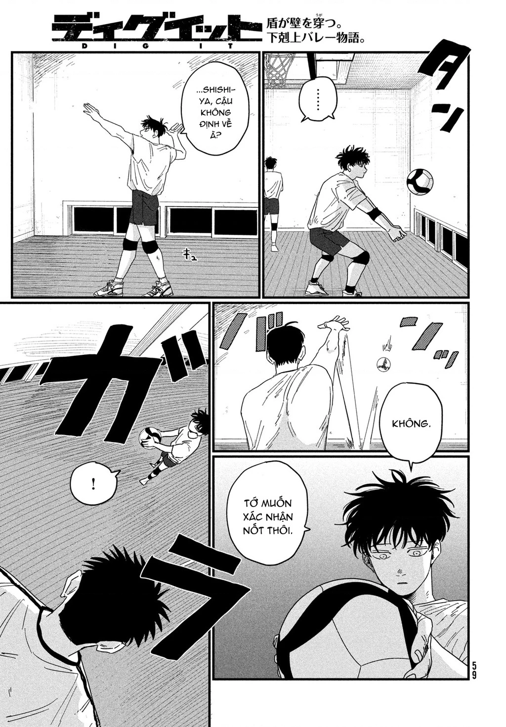 Dig It Chapter 1.2 - 2