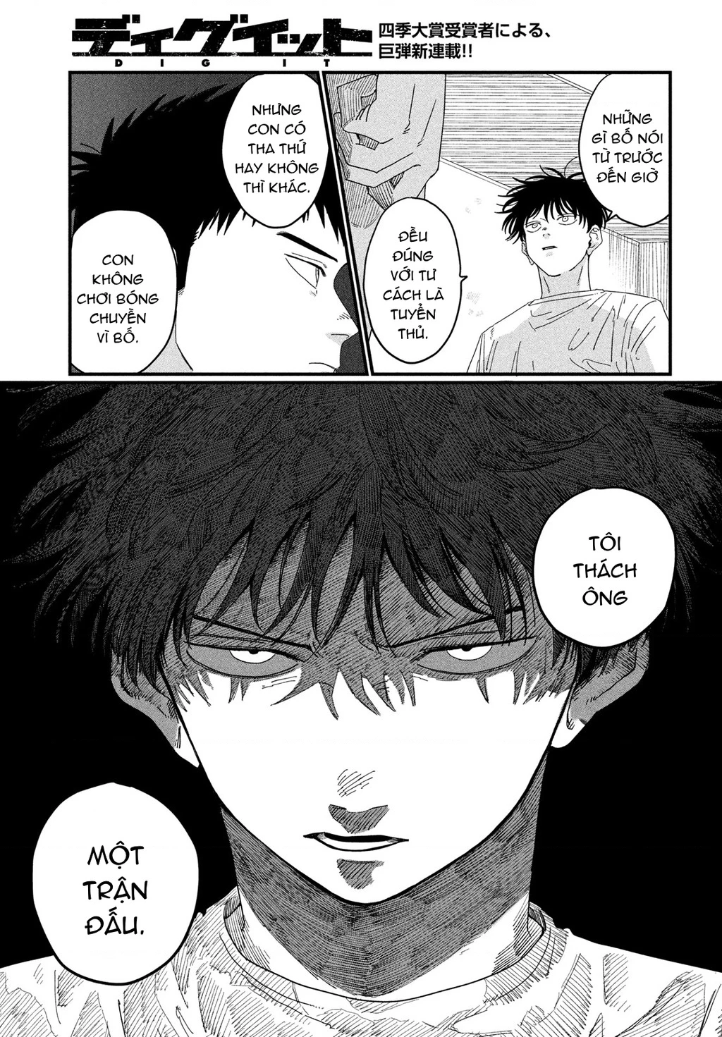 Dig It Chapter 1.2 - 4