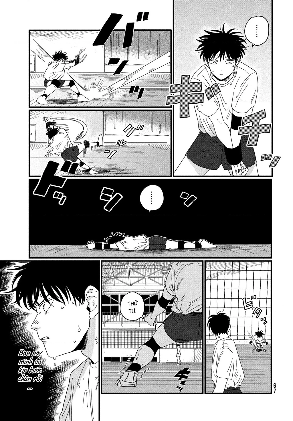 Dig It Chapter 1.2 - 10