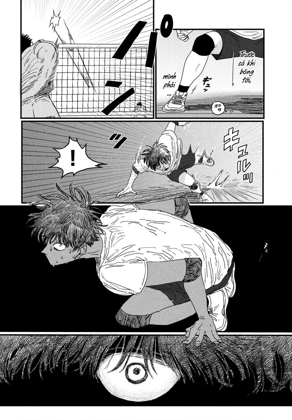 Dig It Chapter 1.2 - 11