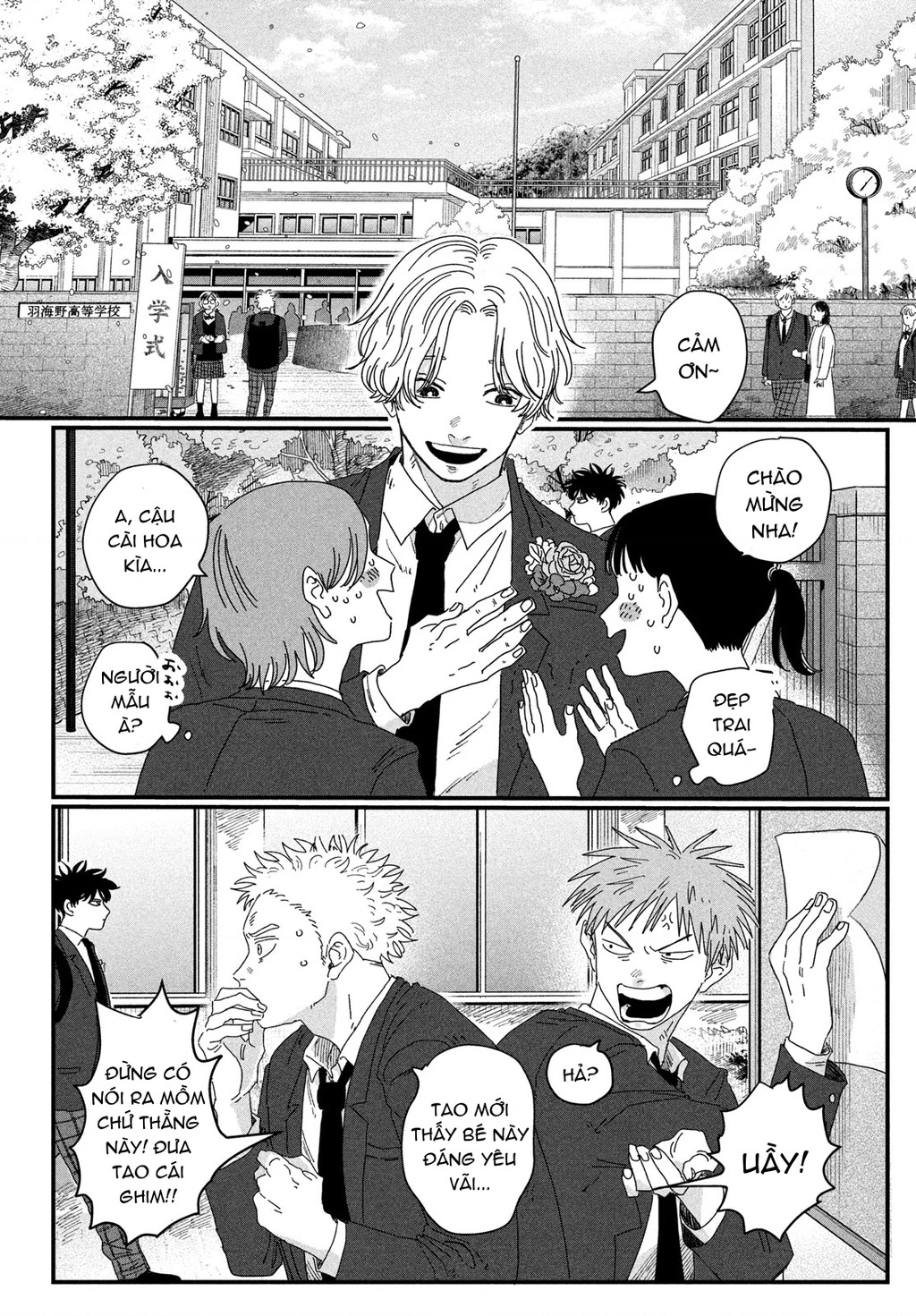 Dig It Chapter 1.2 - 26