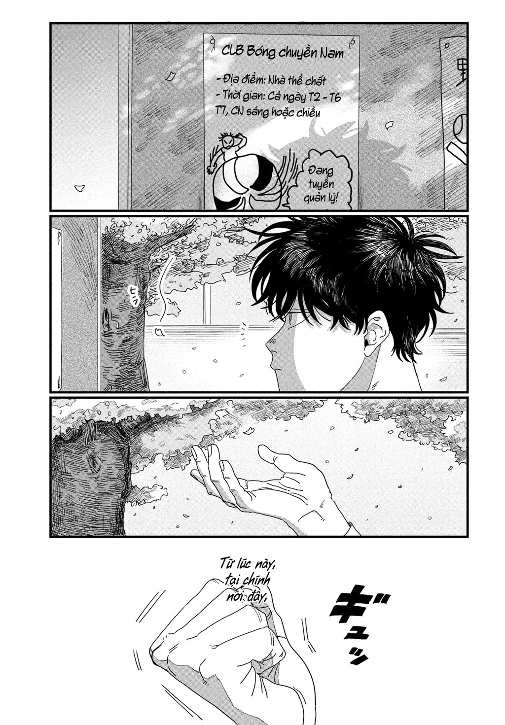 Dig It Chapter 1.2 - 28