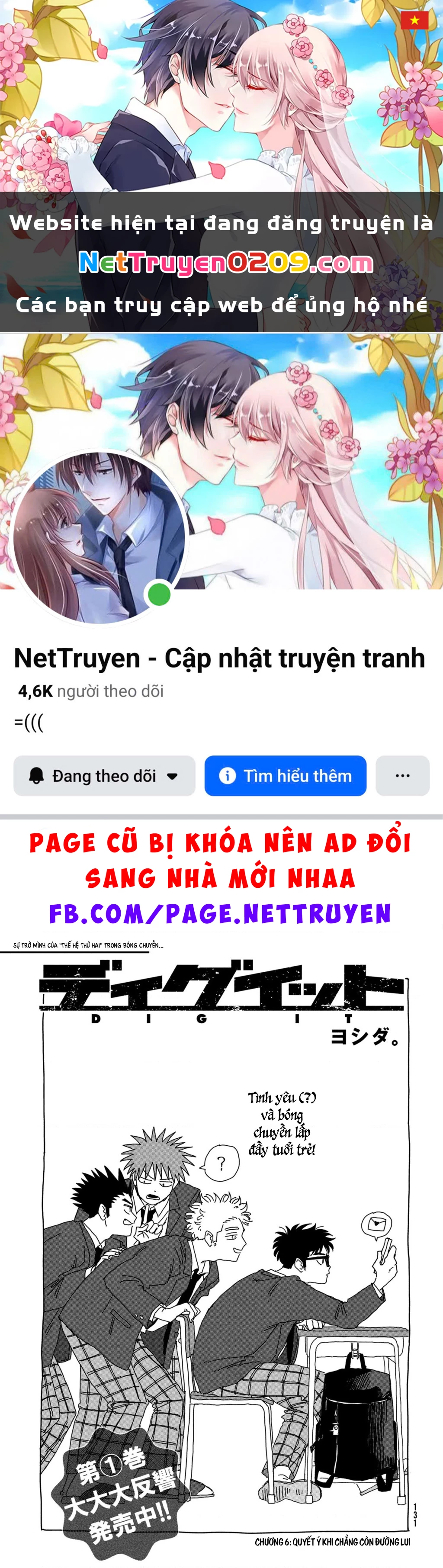 Dig It Chapter 6 - 1