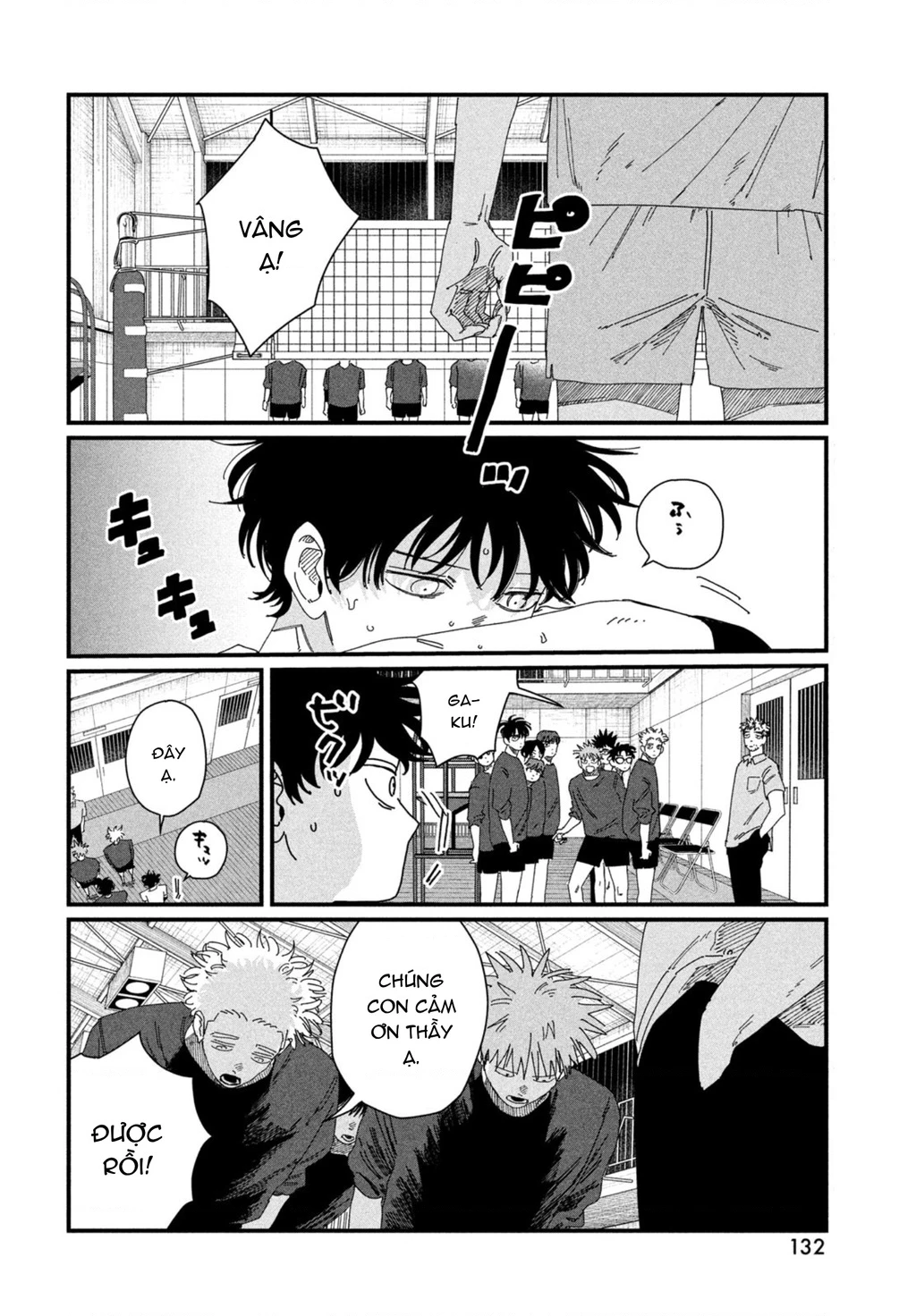 Dig It Chapter 6 - 2