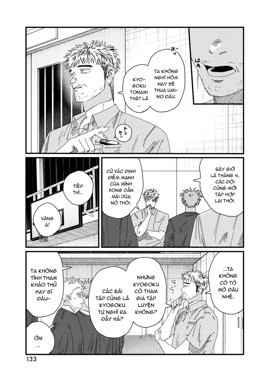 Dig It Chapter 6 - 3