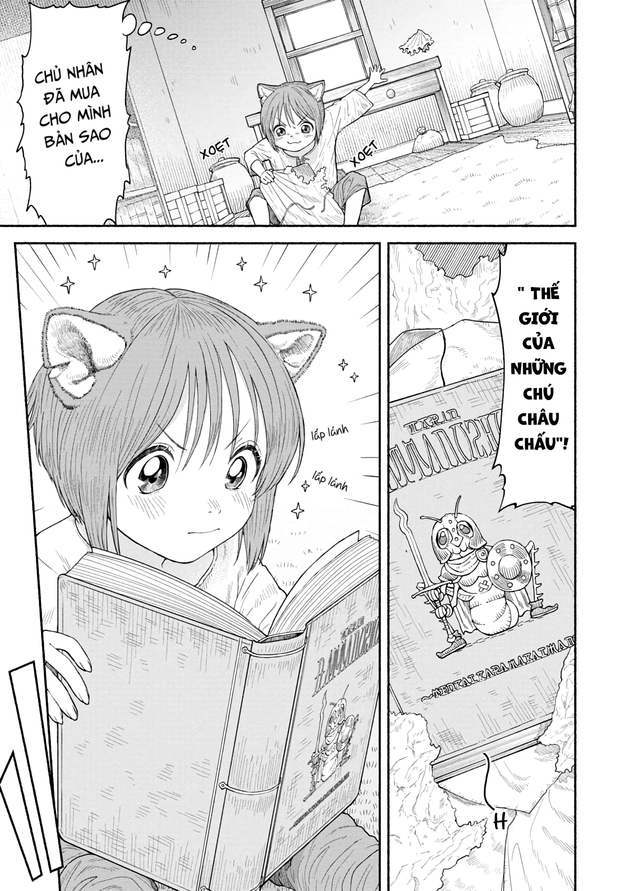 The Lady Knight And The Beast-Eared Child Chapter 4 - 1