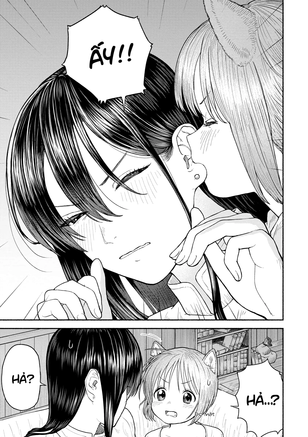 The Lady Knight And The Beast-Eared Child Chapter 4 - 7