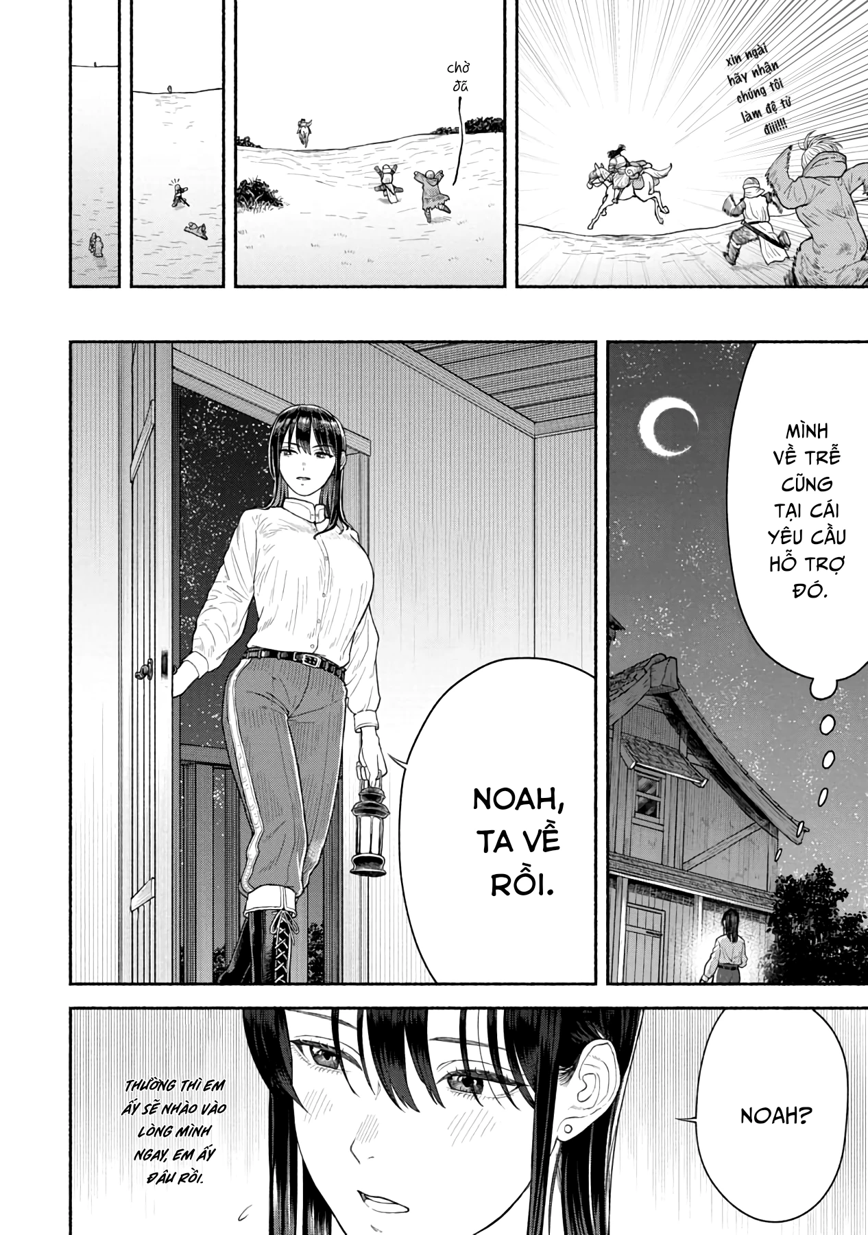 The Lady Knight And The Beast-Eared Child Chapter 5 - 4