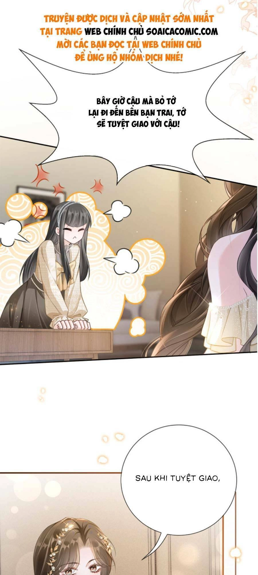 Lục Tổng Theo Đuổi Vợ Hậu Chia Tay Chapter 1 - 17