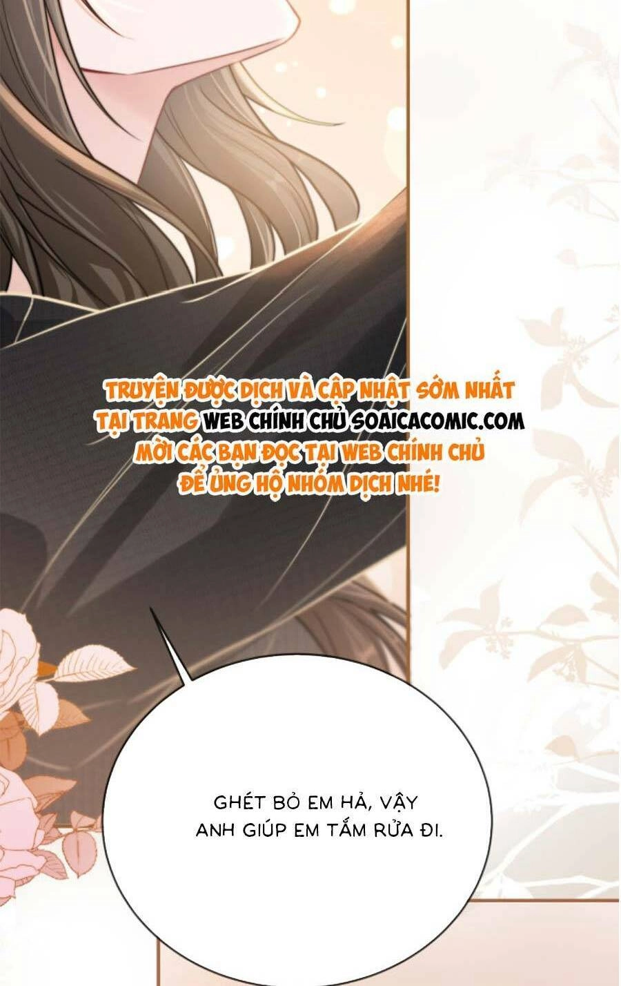 Lục Tổng Theo Đuổi Vợ Hậu Chia Tay Chapter 1 - 26