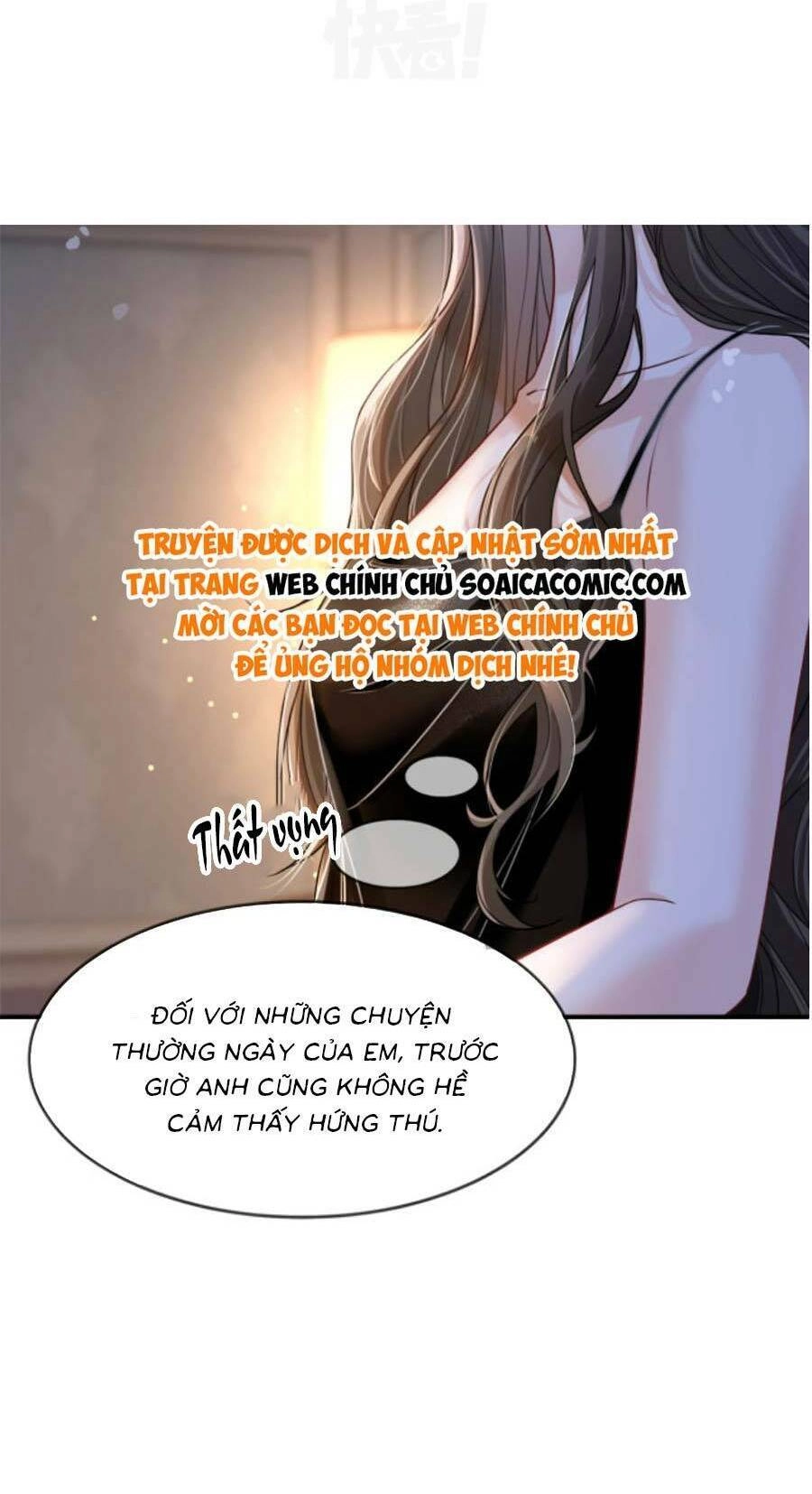 Lục Tổng Theo Đuổi Vợ Hậu Chia Tay Chapter 1 - 32
