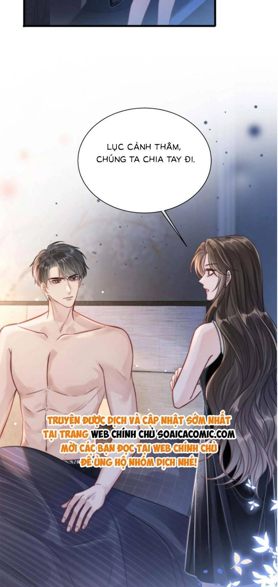 Lục Tổng Theo Đuổi Vợ Hậu Chia Tay Chapter 1 - 36