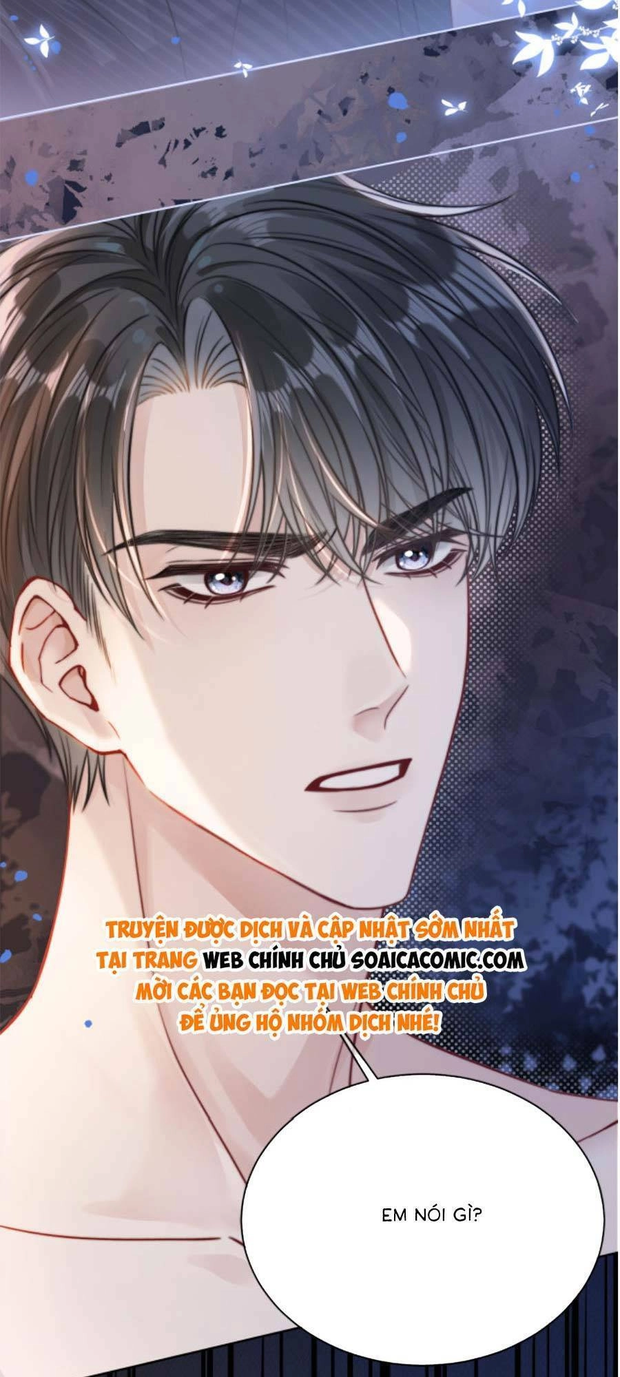 Lục Tổng Theo Đuổi Vợ Hậu Chia Tay Chapter 1 - 37