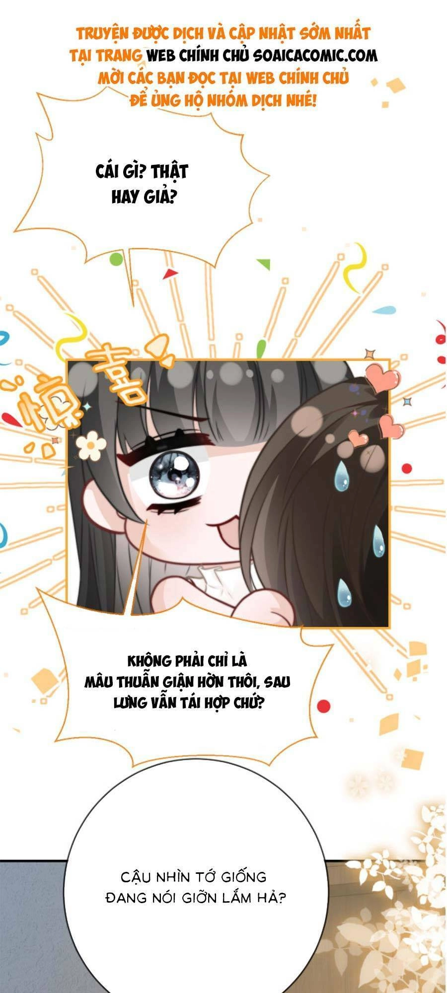 Lục Tổng Theo Đuổi Vợ Hậu Chia Tay Chapter 2 - 5