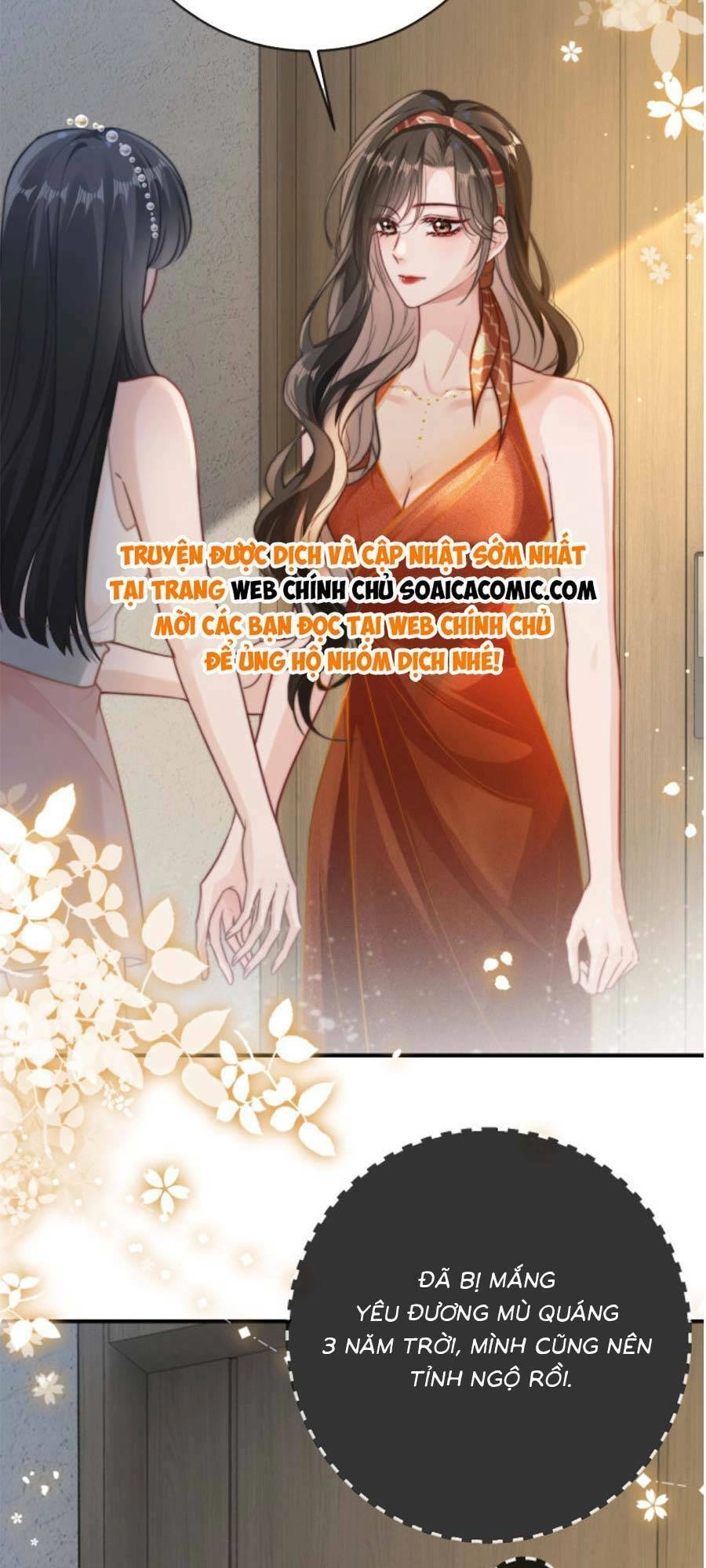 Lục Tổng Theo Đuổi Vợ Hậu Chia Tay Chapter 2 - 6