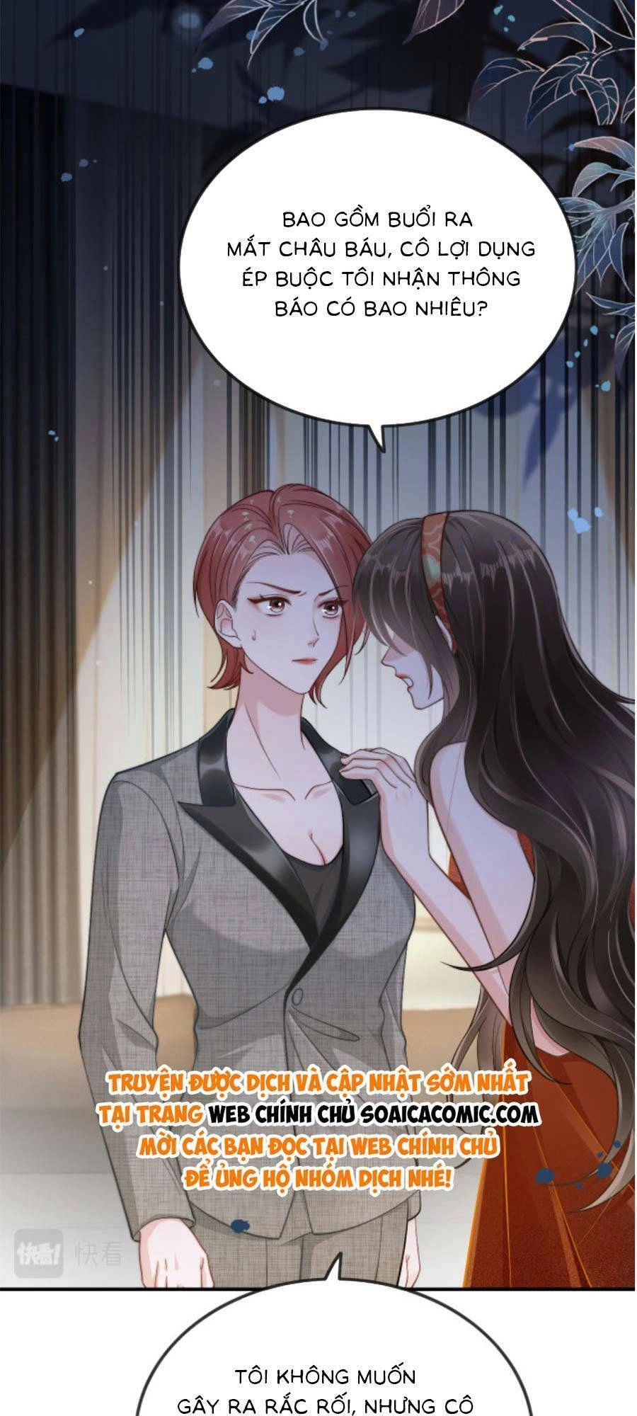 Lục Tổng Theo Đuổi Vợ Hậu Chia Tay Chapter 2 - 22