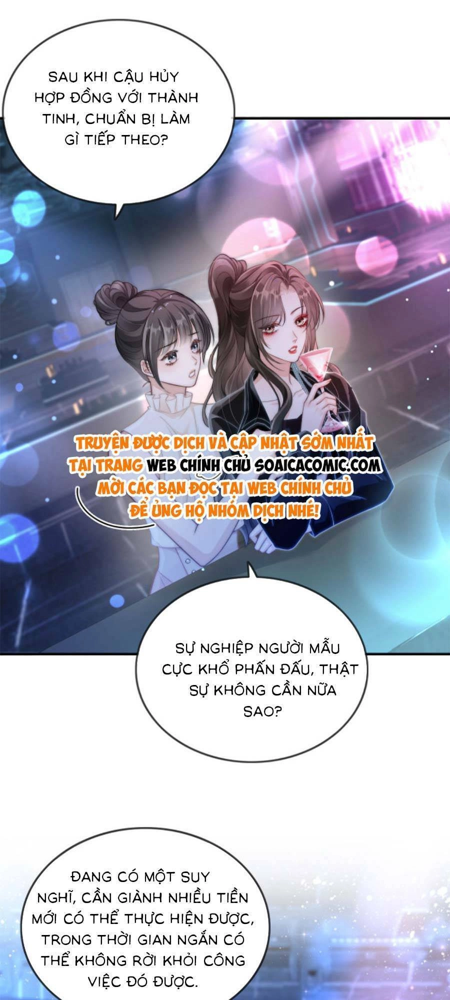 Lục Tổng Theo Đuổi Vợ Hậu Chia Tay Chapter 3 - 17
