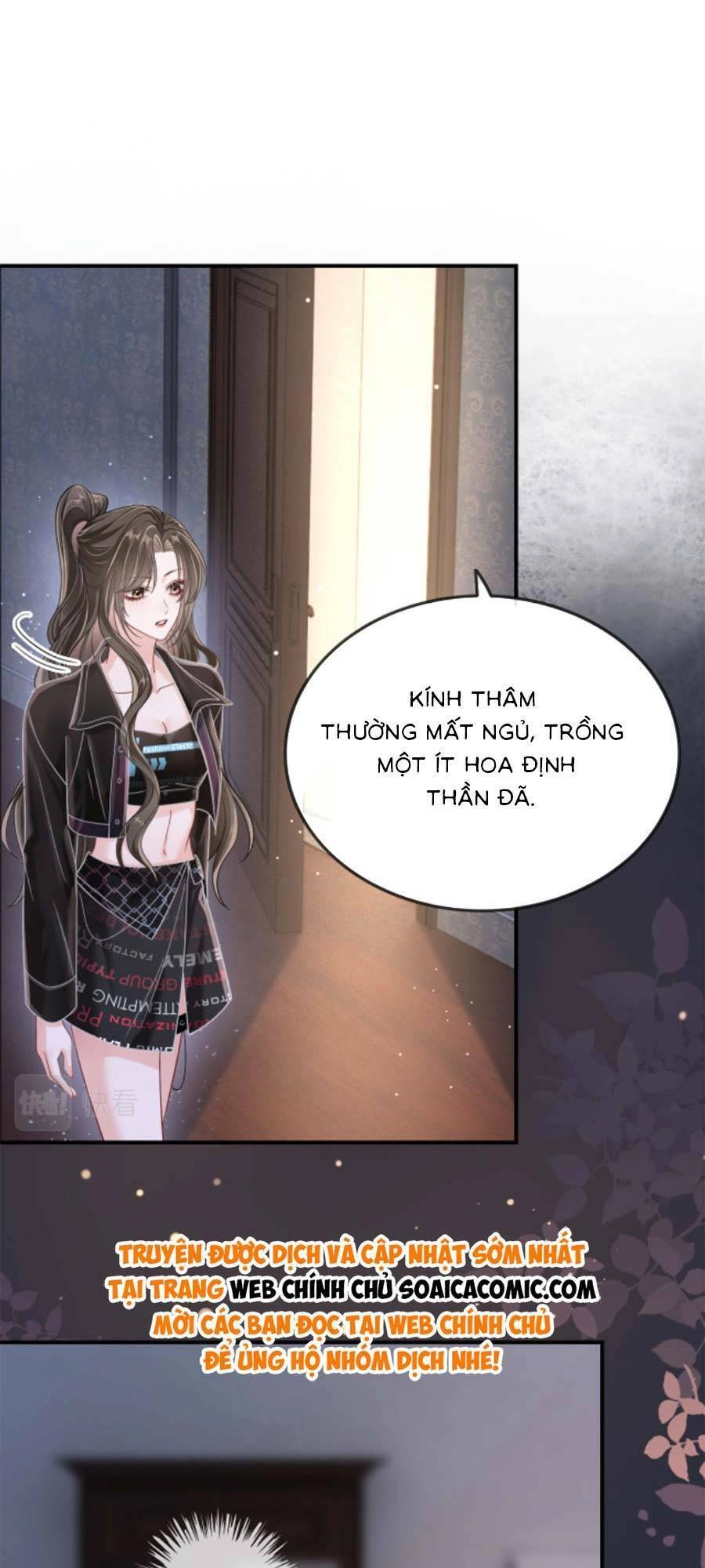 Lục Tổng Theo Đuổi Vợ Hậu Chia Tay Chapter 5 - 5