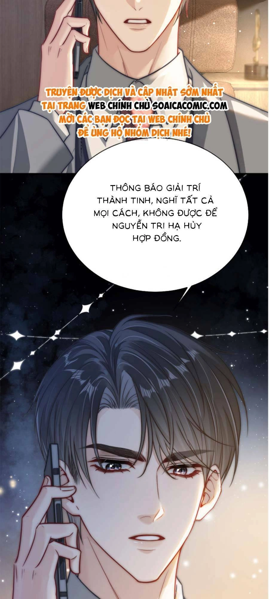 Lục Tổng Theo Đuổi Vợ Hậu Chia Tay Chapter 5 - 29