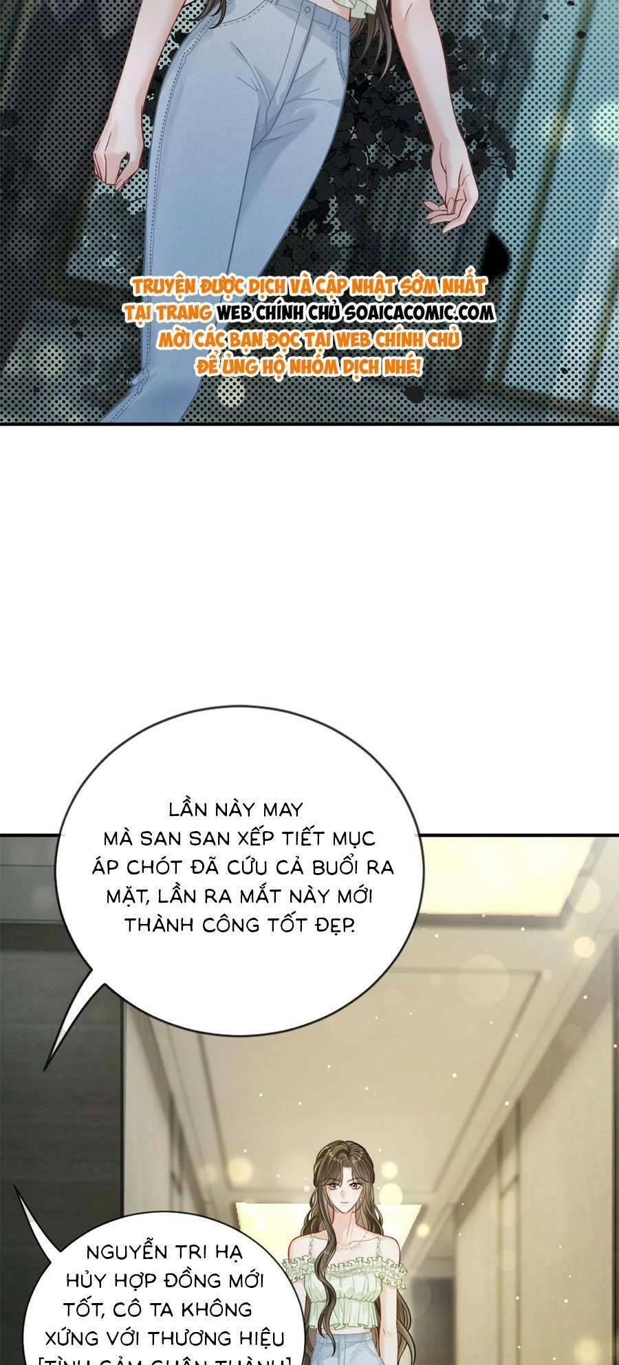 Lục Tổng Theo Đuổi Vợ Hậu Chia Tay Chapter 6 - 5