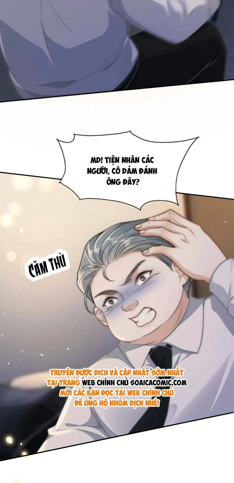 Lục Tổng Theo Đuổi Vợ Hậu Chia Tay Chapter 6 - 29