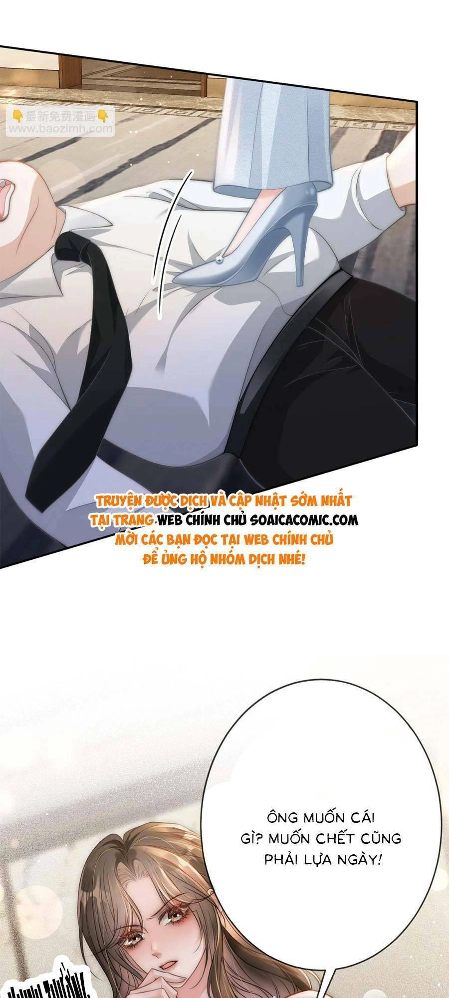 Lục Tổng Theo Đuổi Vợ Hậu Chia Tay Chapter 6 - 33