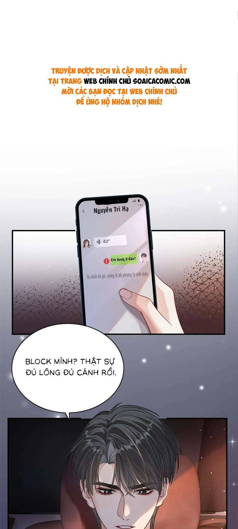 Lục Tổng Theo Đuổi Vợ Hậu Chia Tay Chapter 7 - 1