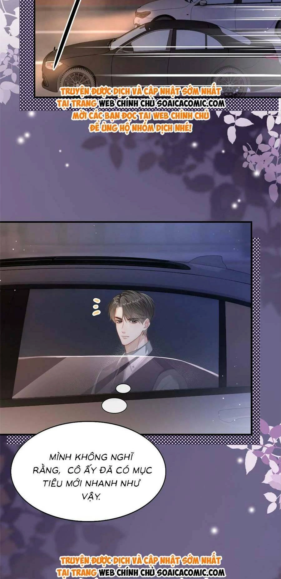 Lục Tổng Theo Đuổi Vợ Hậu Chia Tay Chapter 7 - 8