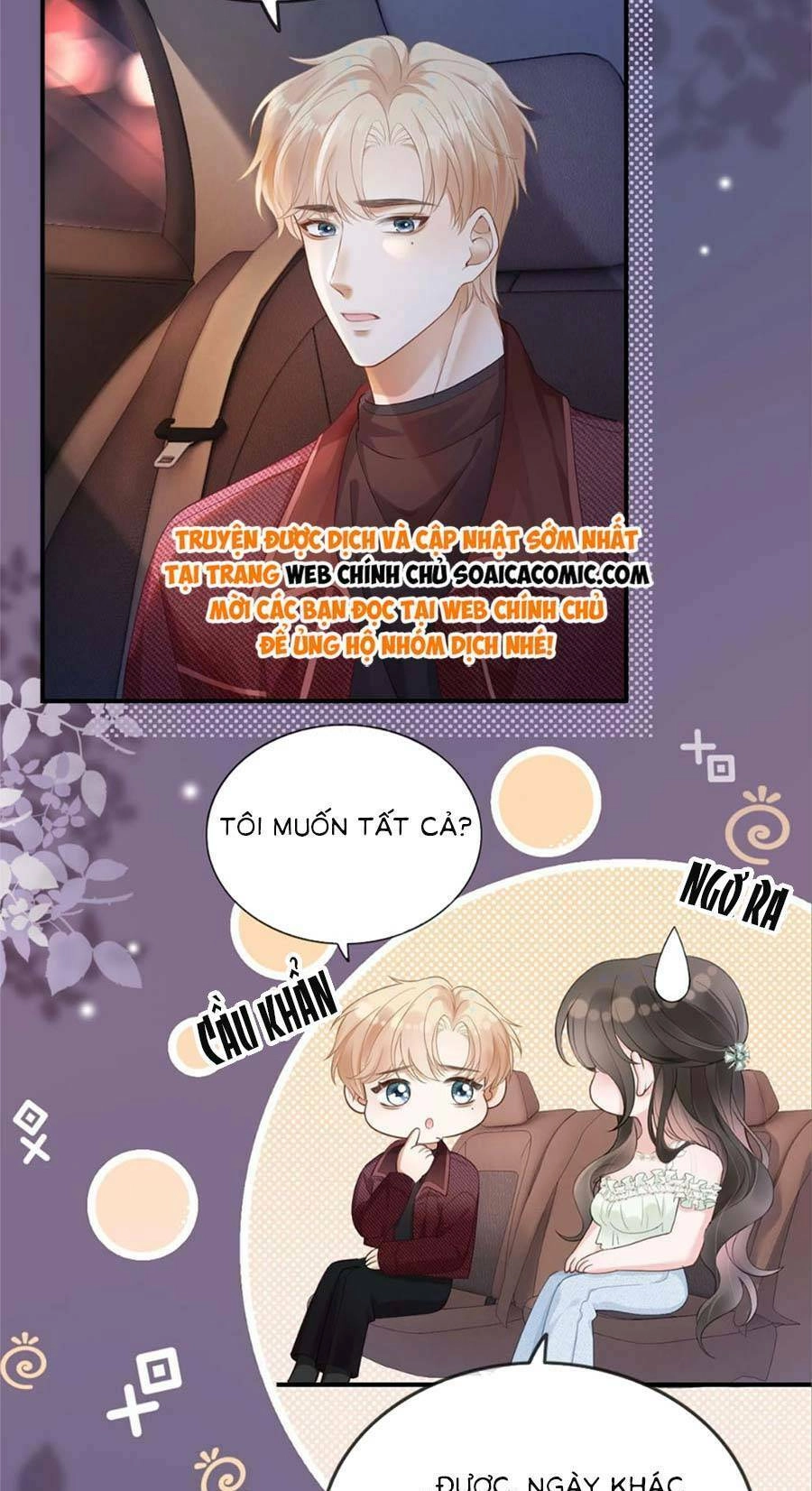 Lục Tổng Theo Đuổi Vợ Hậu Chia Tay Chapter 7 - 11