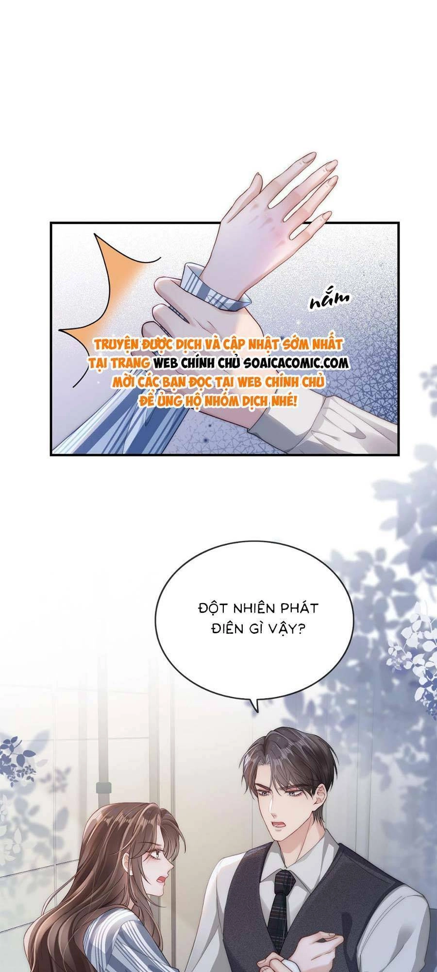 Lục Tổng Theo Đuổi Vợ Hậu Chia Tay Chapter 7 - 23