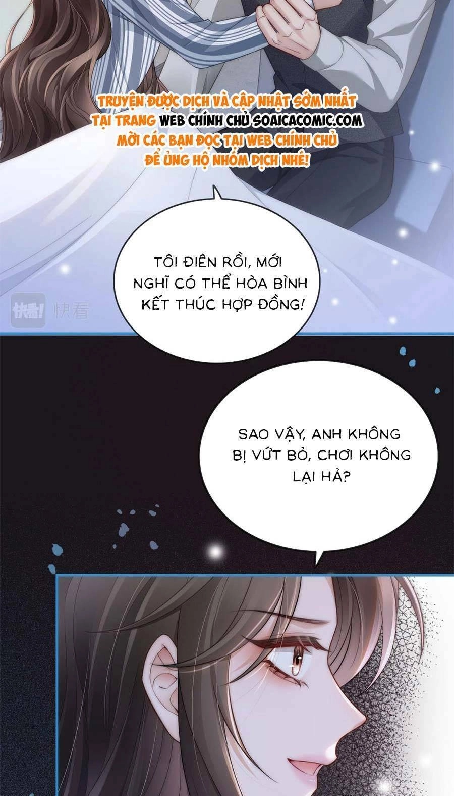 Lục Tổng Theo Đuổi Vợ Hậu Chia Tay Chapter 7 - 24