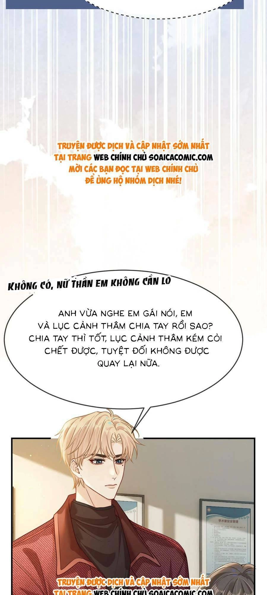 Lục Tổng Theo Đuổi Vợ Hậu Chia Tay Chapter 8 - 30