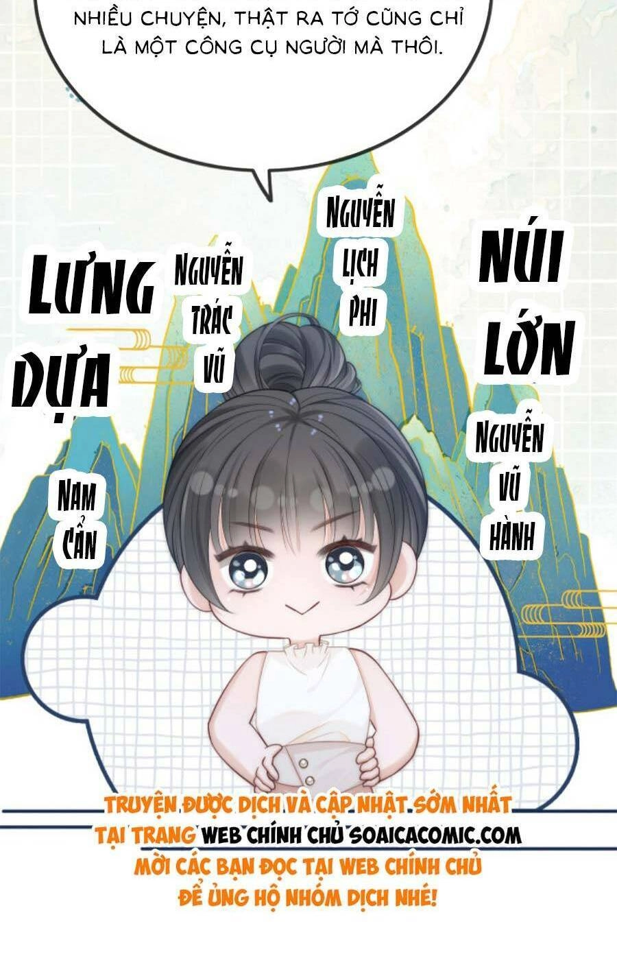 Lục Tổng Theo Đuổi Vợ Hậu Chia Tay Chapter 9 - 12