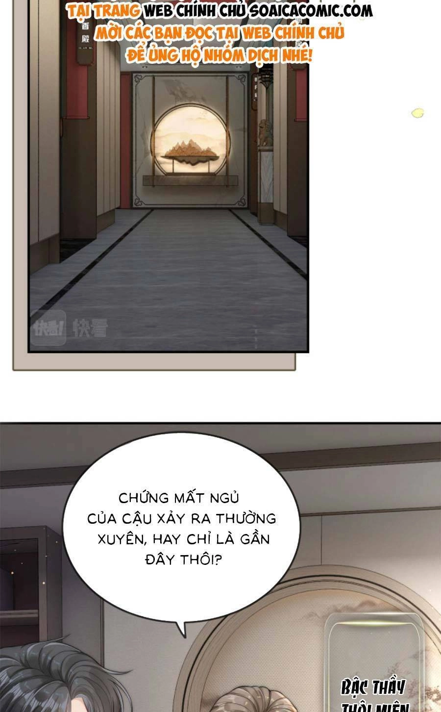 Lục Tổng Theo Đuổi Vợ Hậu Chia Tay Chapter 9 - 35