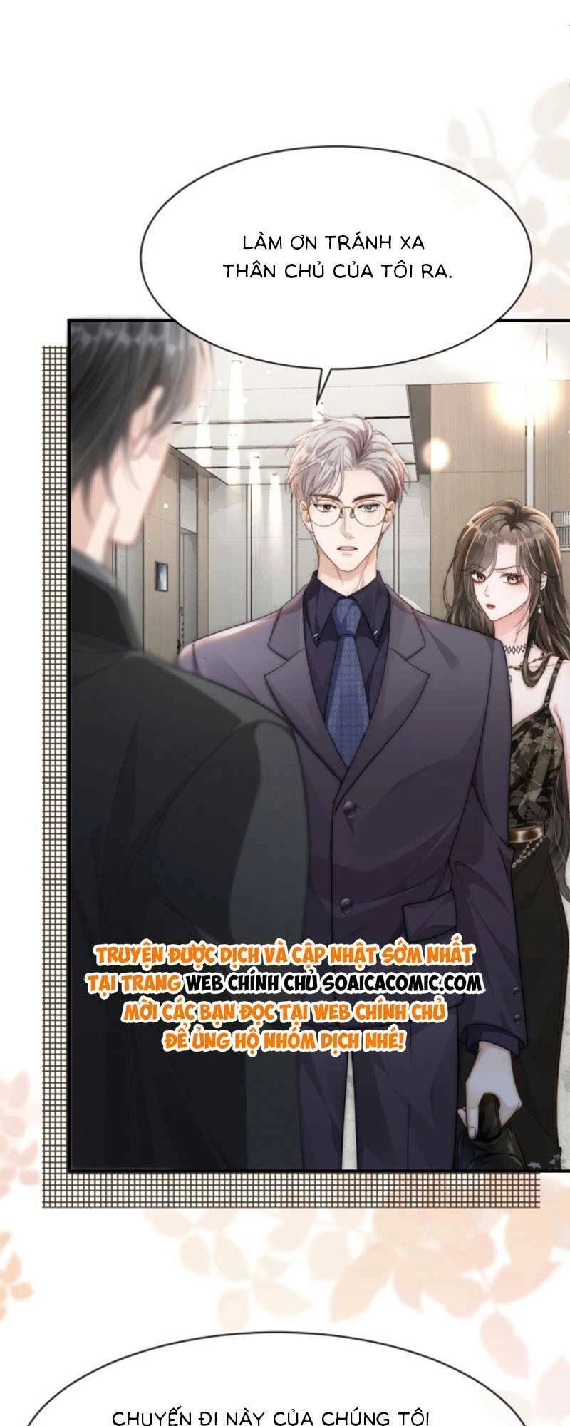 Lục Tổng Theo Đuổi Vợ Hậu Chia Tay Chapter 11 - 15