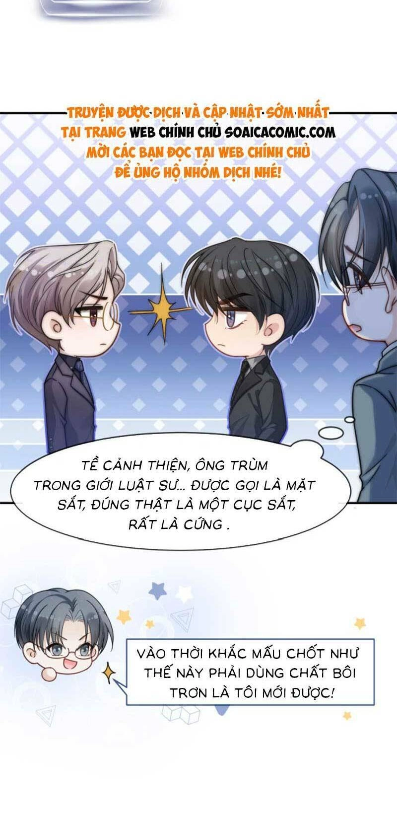 Lục Tổng Theo Đuổi Vợ Hậu Chia Tay Chapter 11 - 17