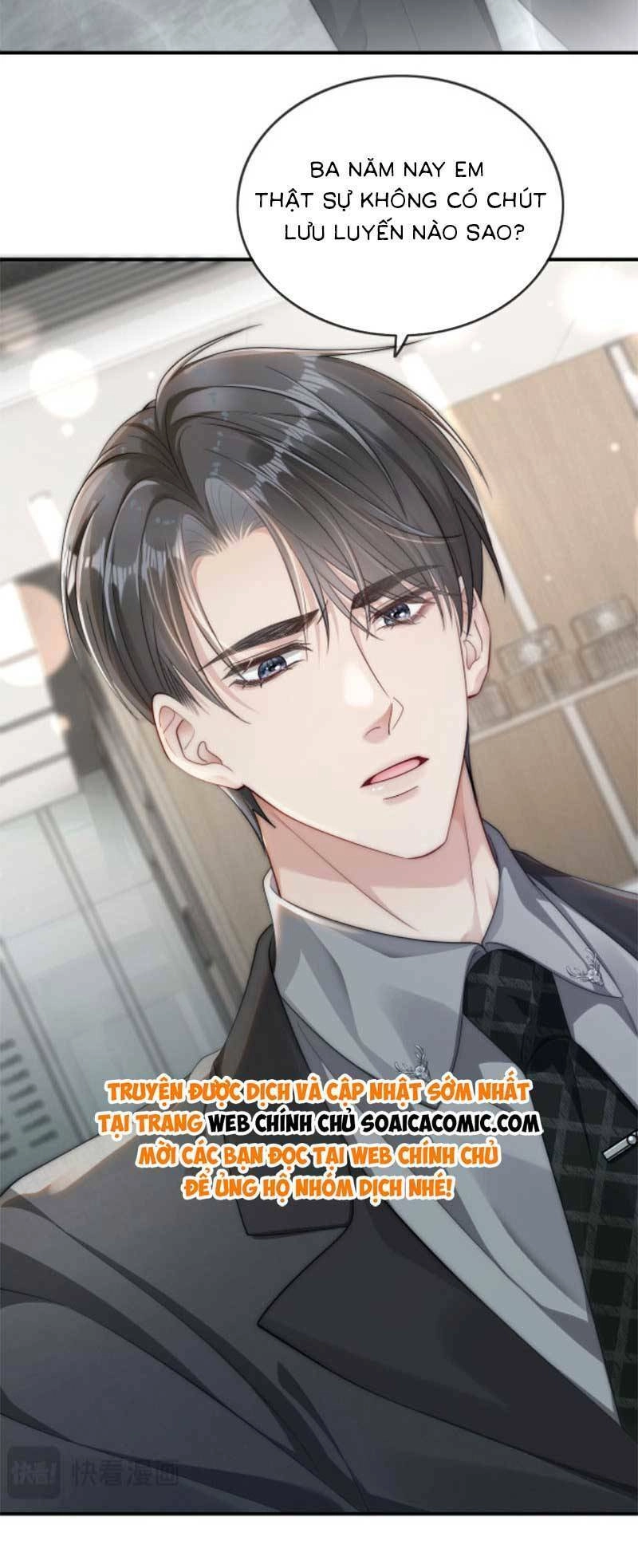 Lục Tổng Theo Đuổi Vợ Hậu Chia Tay Chapter 11 - 23