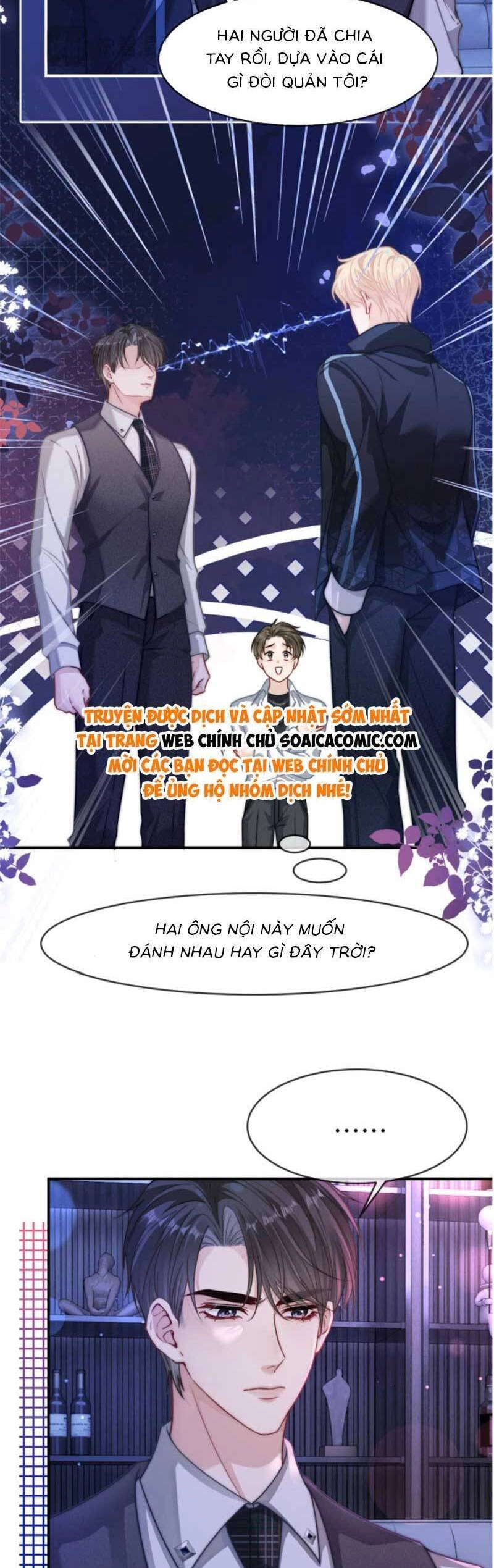 Lục Tổng Theo Đuổi Vợ Hậu Chia Tay Chapter 12 - 17