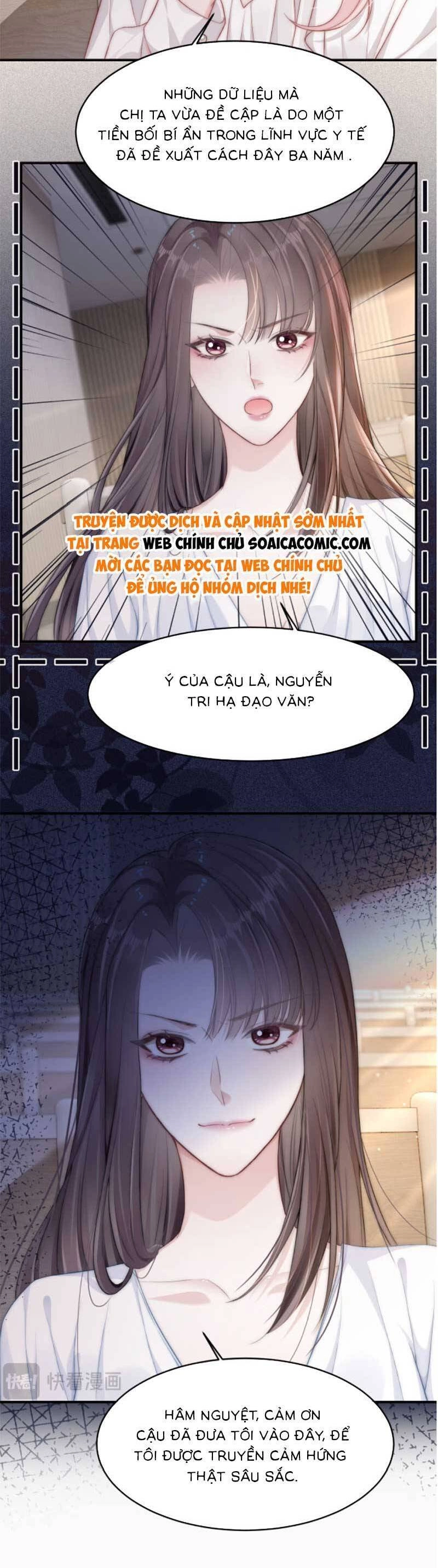 Lục Tổng Theo Đuổi Vợ Hậu Chia Tay Chapter 13 - 8