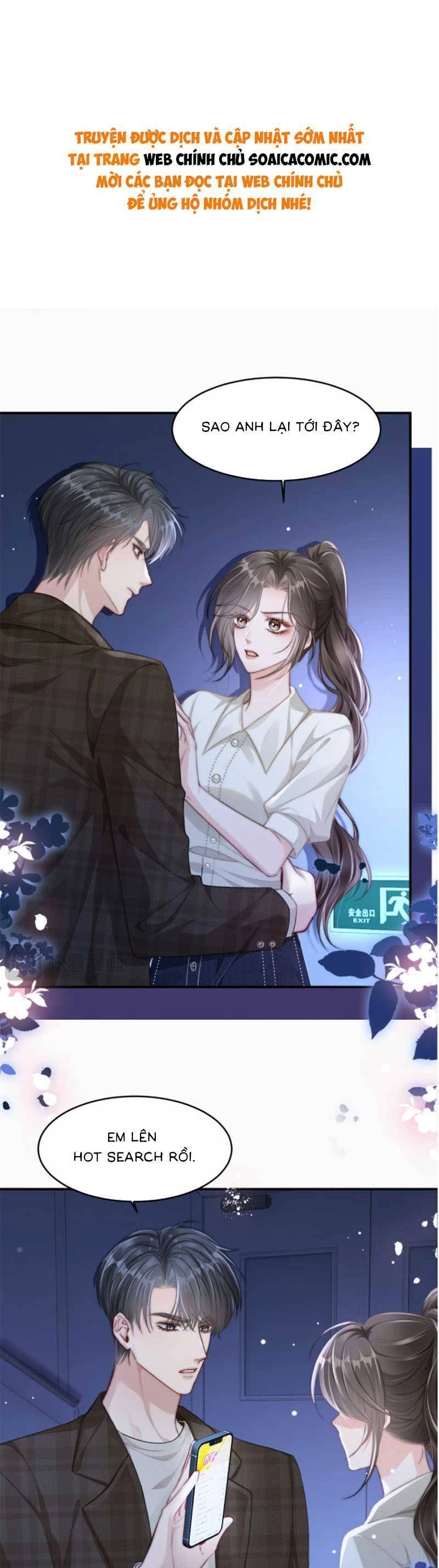 Lục Tổng Theo Đuổi Vợ Hậu Chia Tay Chapter 14 - 1