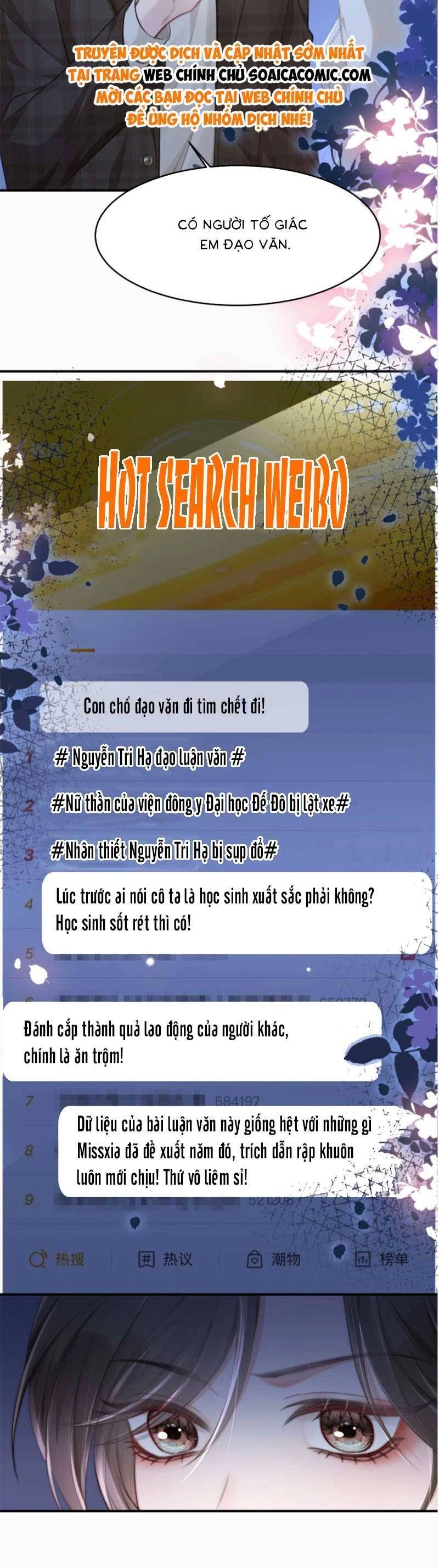 Lục Tổng Theo Đuổi Vợ Hậu Chia Tay Chapter 14 - 2