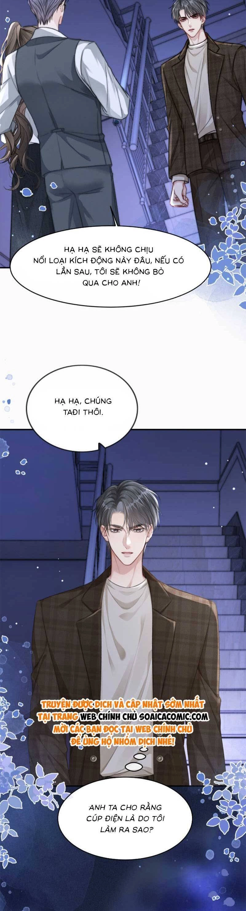Lục Tổng Theo Đuổi Vợ Hậu Chia Tay Chapter 14 - 11