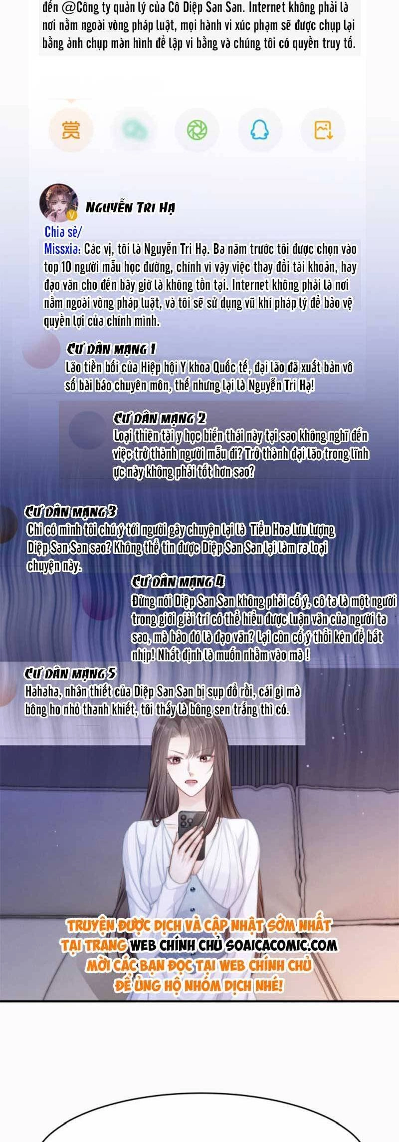 Lục Tổng Theo Đuổi Vợ Hậu Chia Tay Chapter 14 - 17