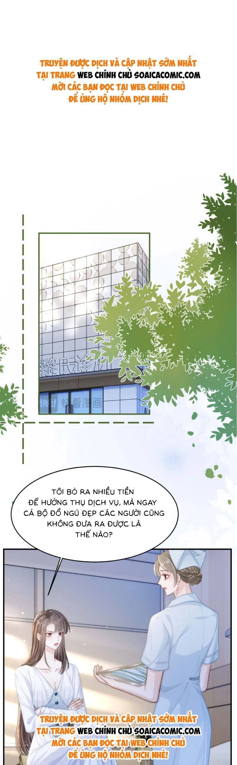 Lục Tổng Theo Đuổi Vợ Hậu Chia Tay Chapter 15 - 1