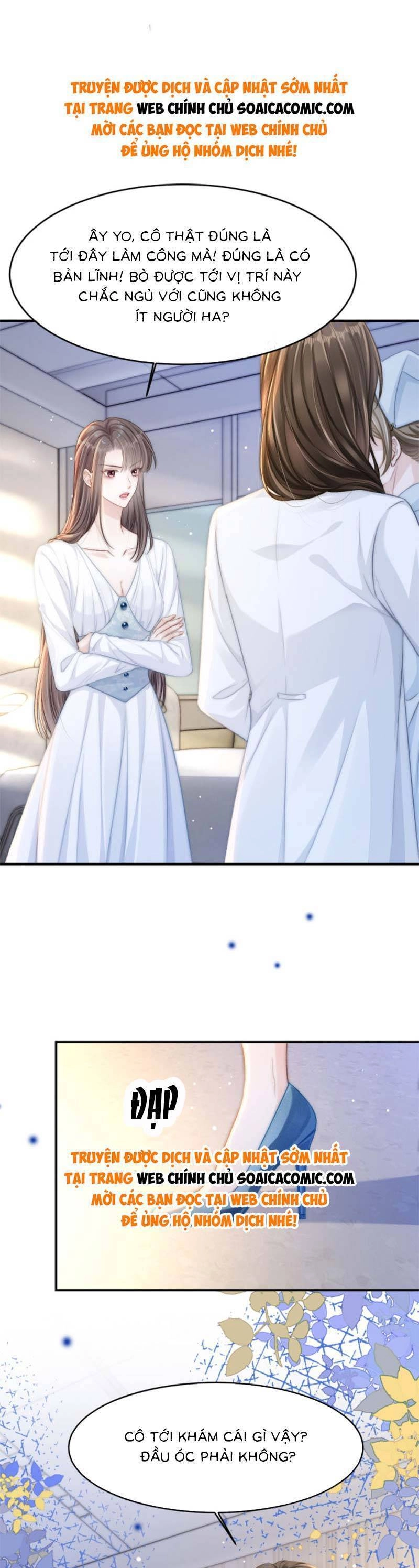 Lục Tổng Theo Đuổi Vợ Hậu Chia Tay Chapter 15 - 4