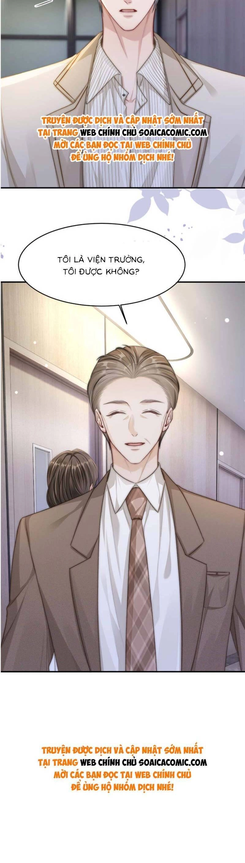 Lục Tổng Theo Đuổi Vợ Hậu Chia Tay Chapter 15 - 22