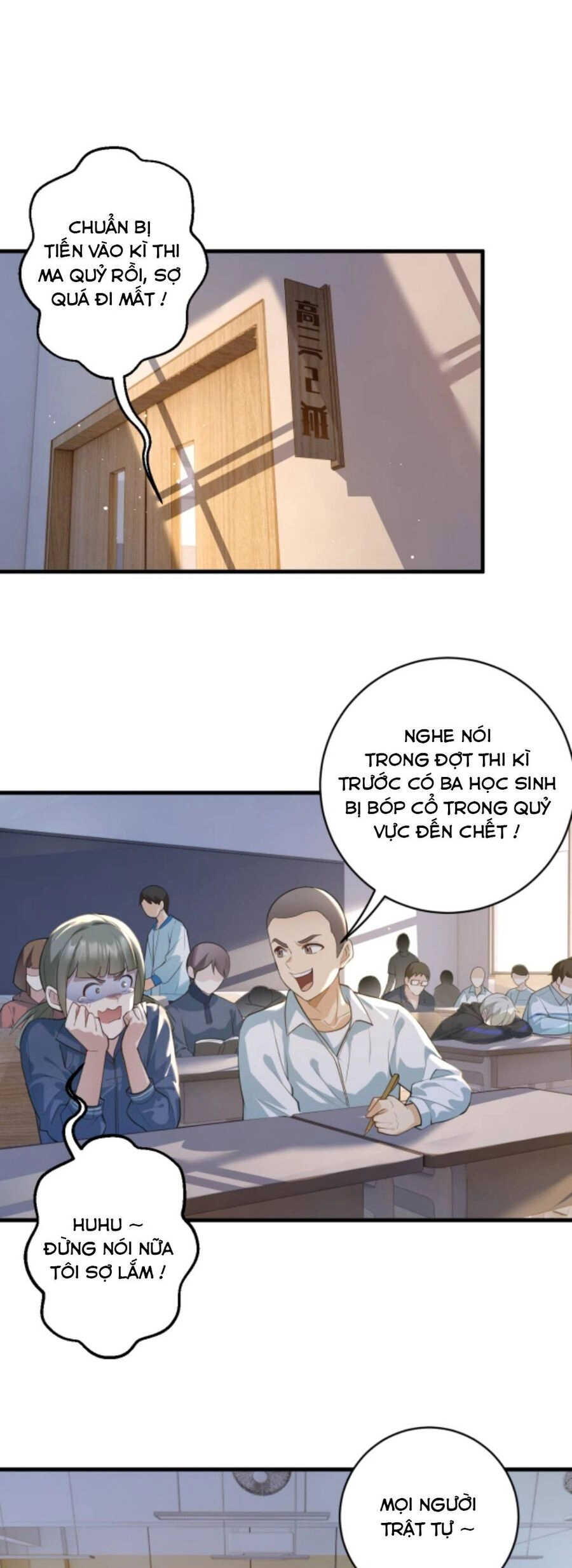 Toàn Cầu Ngự Quỷ: Trong Cơ Thể Ta Có Hàng Trăm Triệu Con Quỷ Chapter 1 - 2