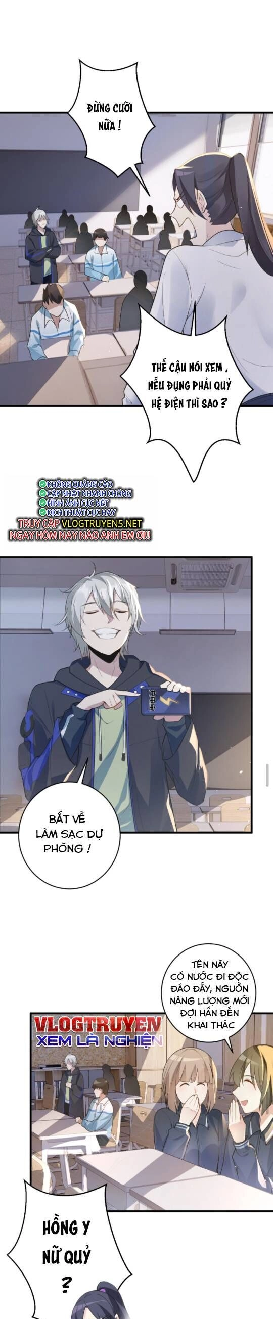 Toàn Cầu Ngự Quỷ: Trong Cơ Thể Ta Có Hàng Trăm Triệu Con Quỷ Chapter 1 - 12